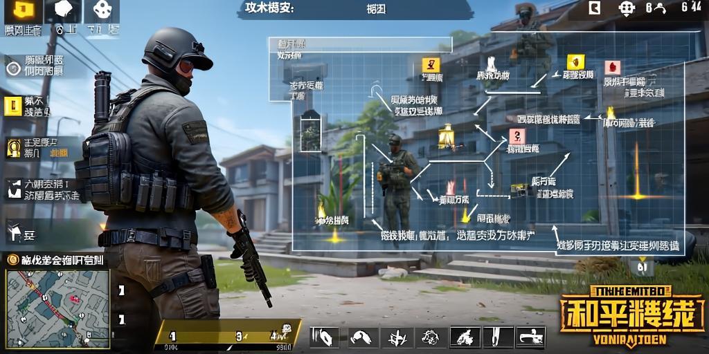 和平精英辅助【地狱犬直装V3.1修复版】原哮天犬直装改名 人物骨骼透视 全屏自瞄 物资显示