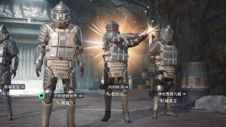 和平精英稳定外挂演示