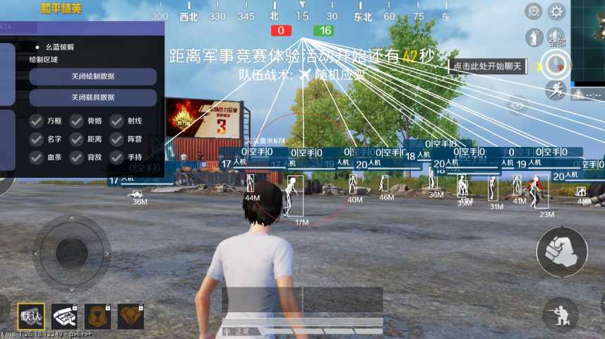 【LK防封端口】【防举报