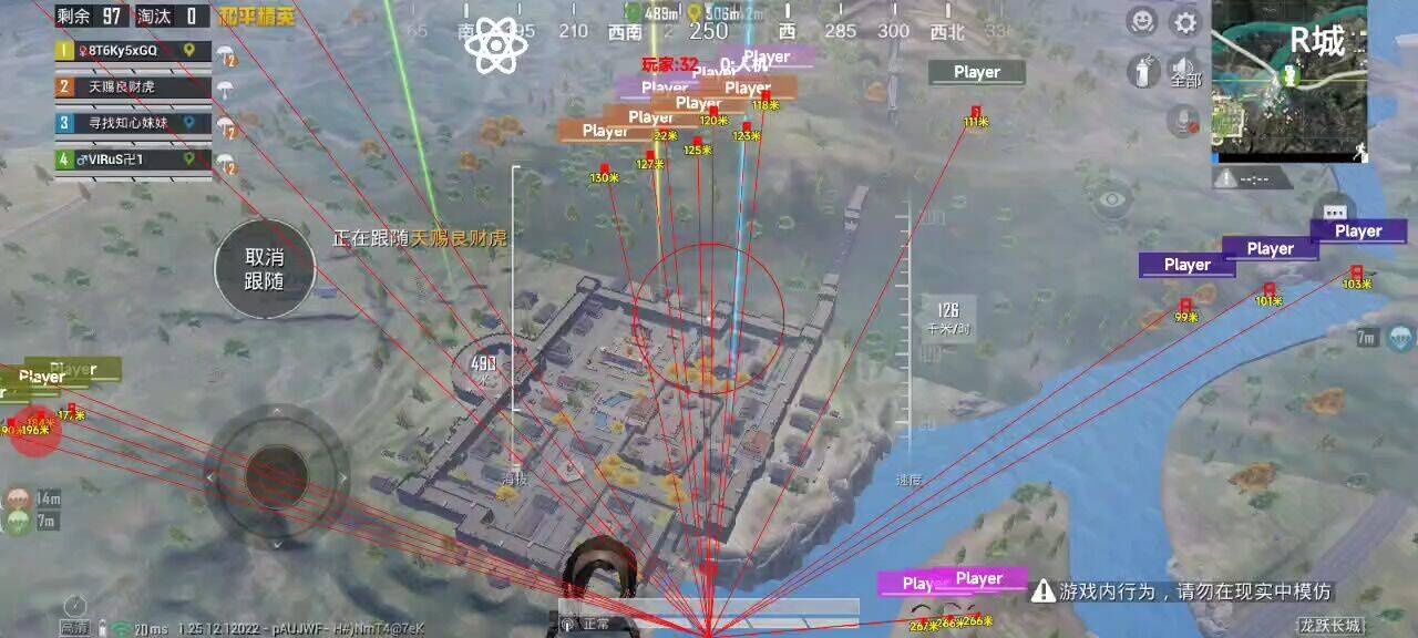 和平精英辅助软件详细评测：哪款值得信赖？