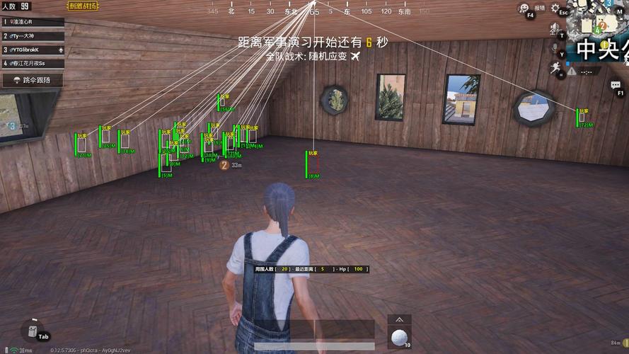 和平精英辅助【闪电直装】原先行者直装 全图透视 提高爆金率 锁死自瞄 物资显示 方框射线